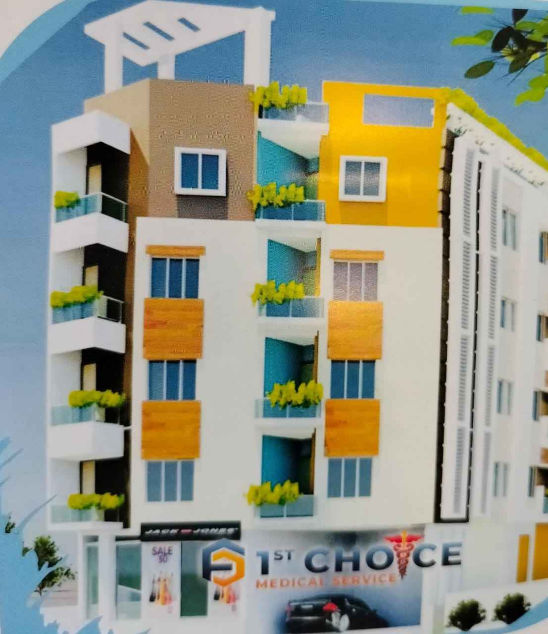 1ST CHOICE MEDICAL SERVICE PVT LTD Images/Photos, Khaldhari, Kolkata