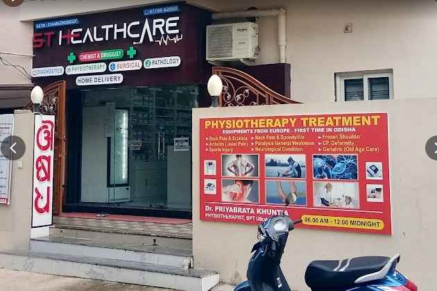 5T Healthcare Private Limited Images/Photos, Nayapalli, Bhubaneswar