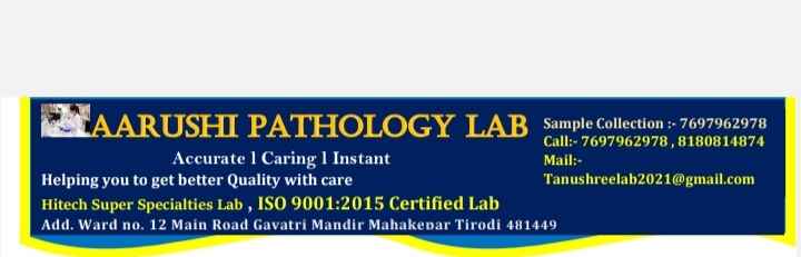 Aarushi Pathology Lab Images/Photos, Mahakepar, Balaghat Aarushi Pathology Lab Images/Photos, Mahakepar, Balaghat