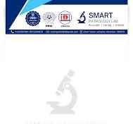 Aayus Paithology Center Images/Photos, Chhatem, Chandauli Aayus Paithology Center Images/Photos, Chhatem, Chandauli