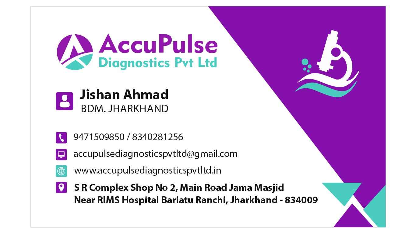 AccuPulse Diagnostics Pvt Ltd Images/Photos, Ranchi(M Corp), Ranchi