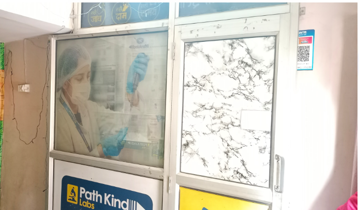 ADLabs Images/Photos, HAPUR, Lucknow