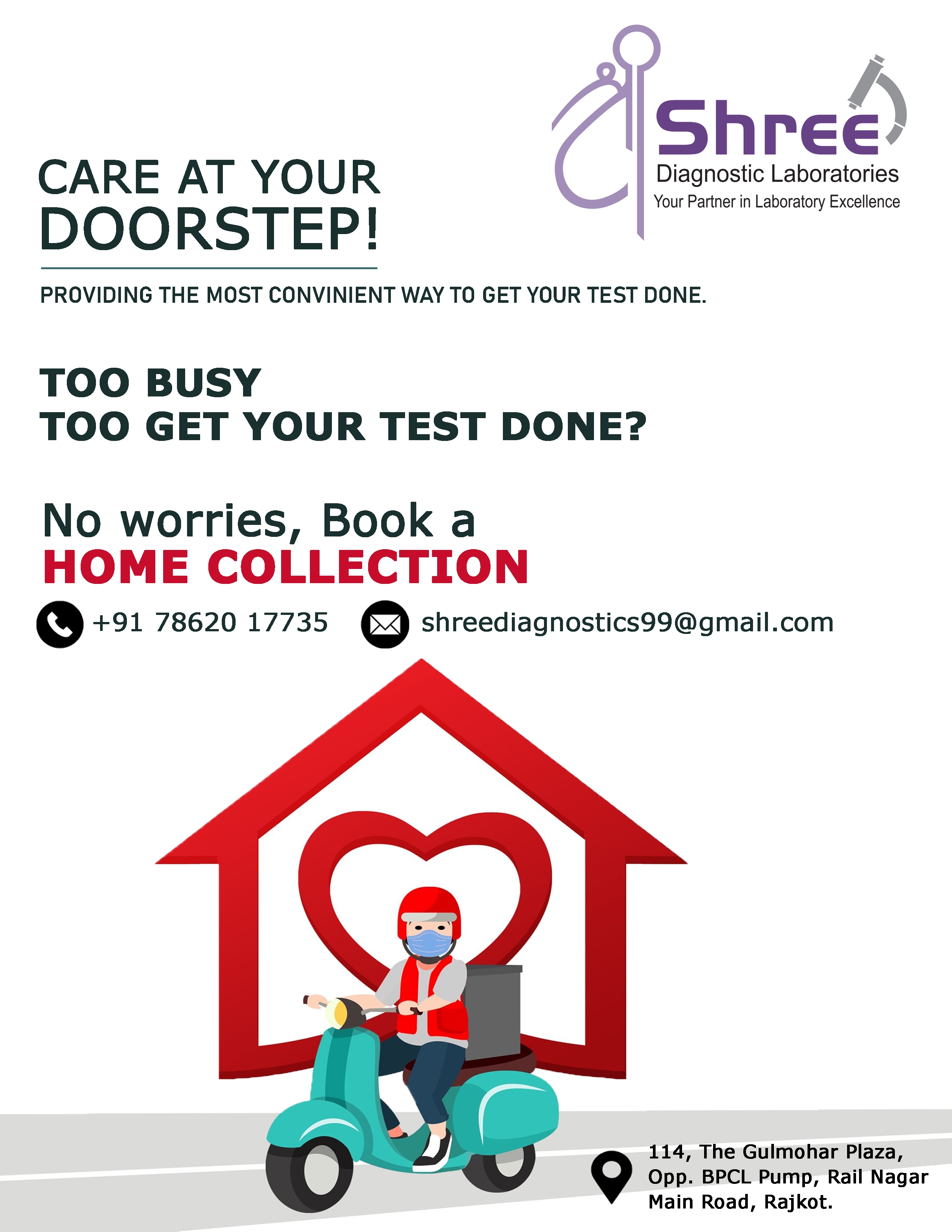 Shree Diagnostic Laboratories Images/Photos, Railnagar Main Road, Rajkot