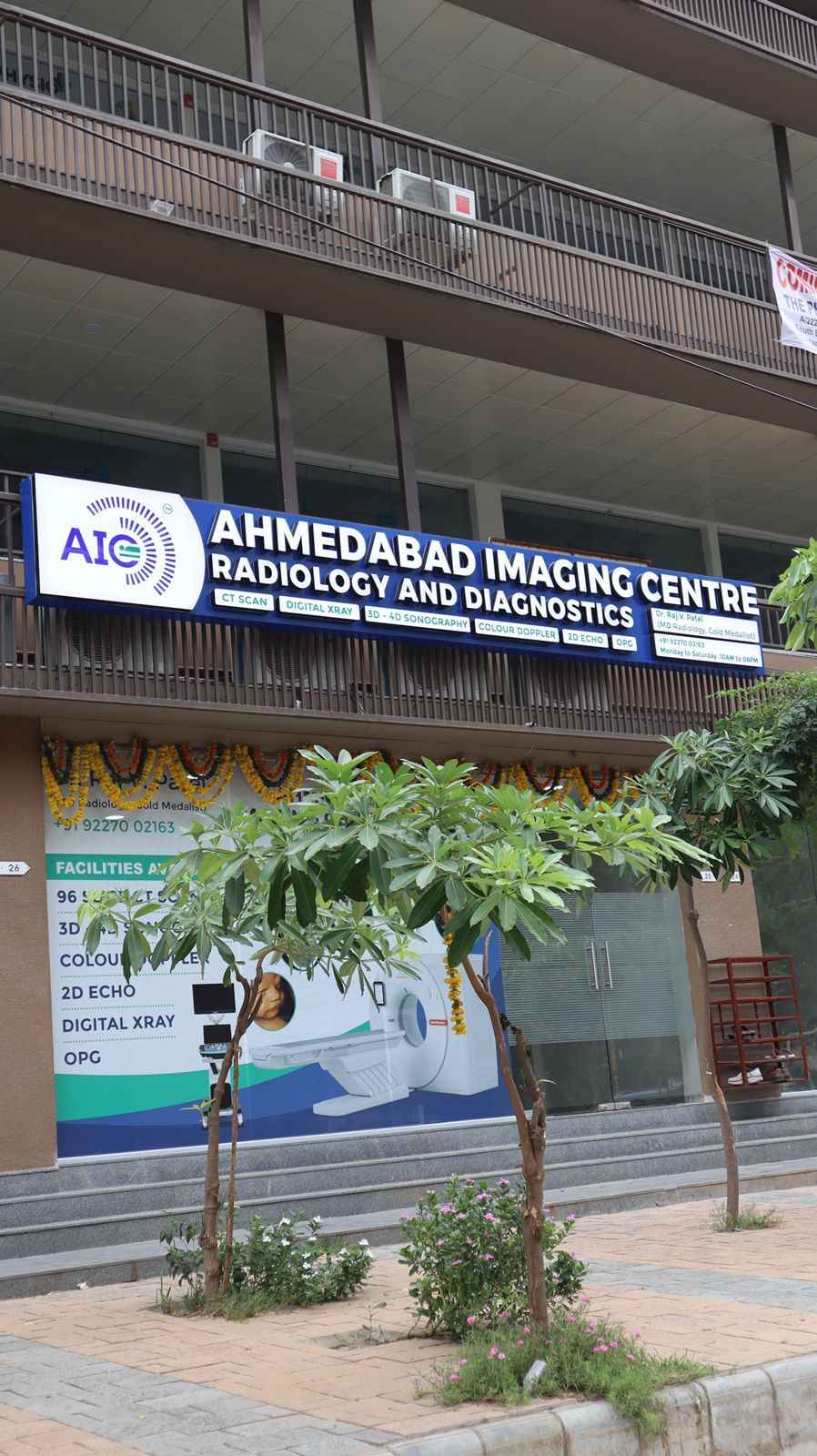 AHMEDABAD IMAGING CENTRE Images/Photos, South Bopal, Ahmedabad