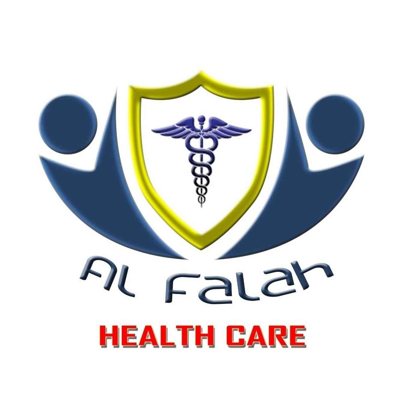 Alfalah Health CARE Images/Photos, Baramula, Srinagar