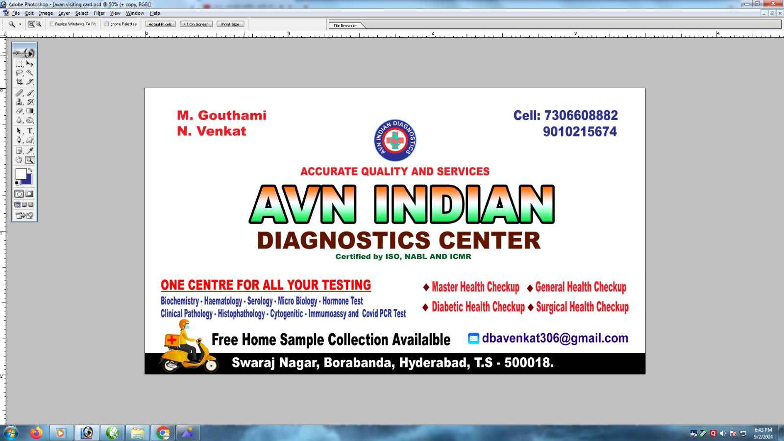 AVN INDIAN DIAGNOSTICS CENTRE Images/Photos, Borabanda, Hyderabad