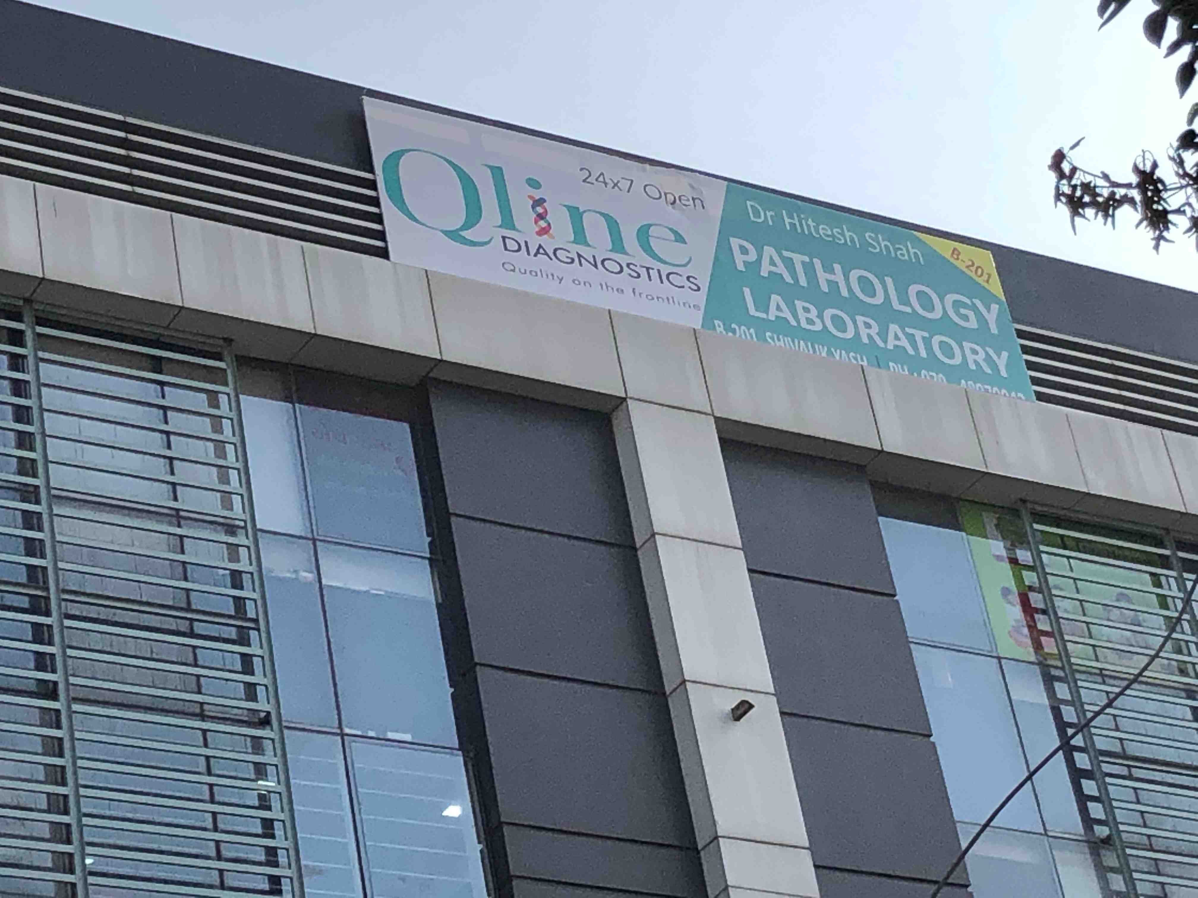 Qline Diagnostics - Pathology Lab Images/Photos, Naranpurvistar, Ahmedabad