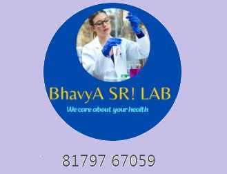 Bhavya Sri Lab Images/Photos, Karavadi, Ongole
