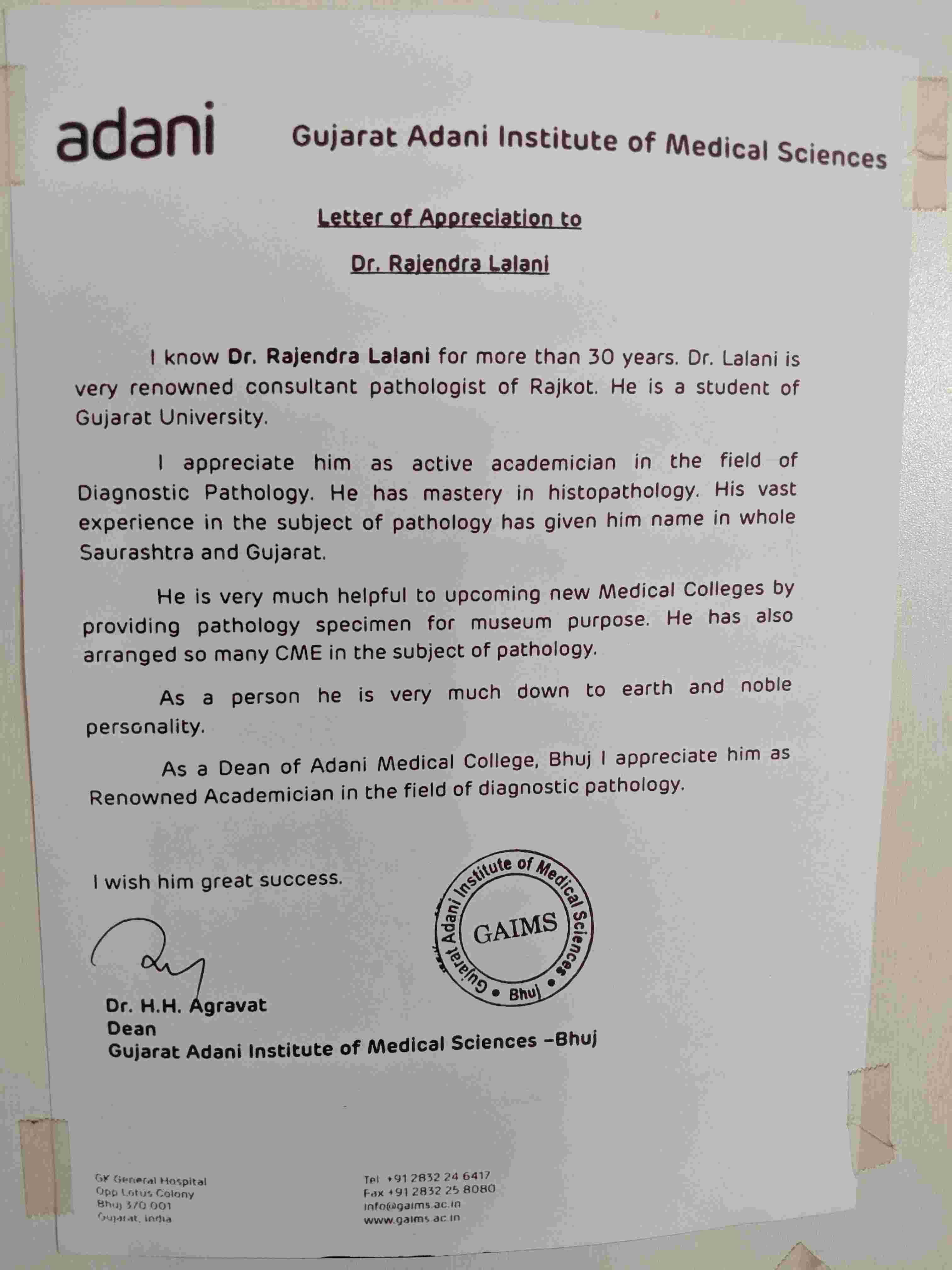 Lalani Laboratory Images/Photos, Canal Road, Rajkot