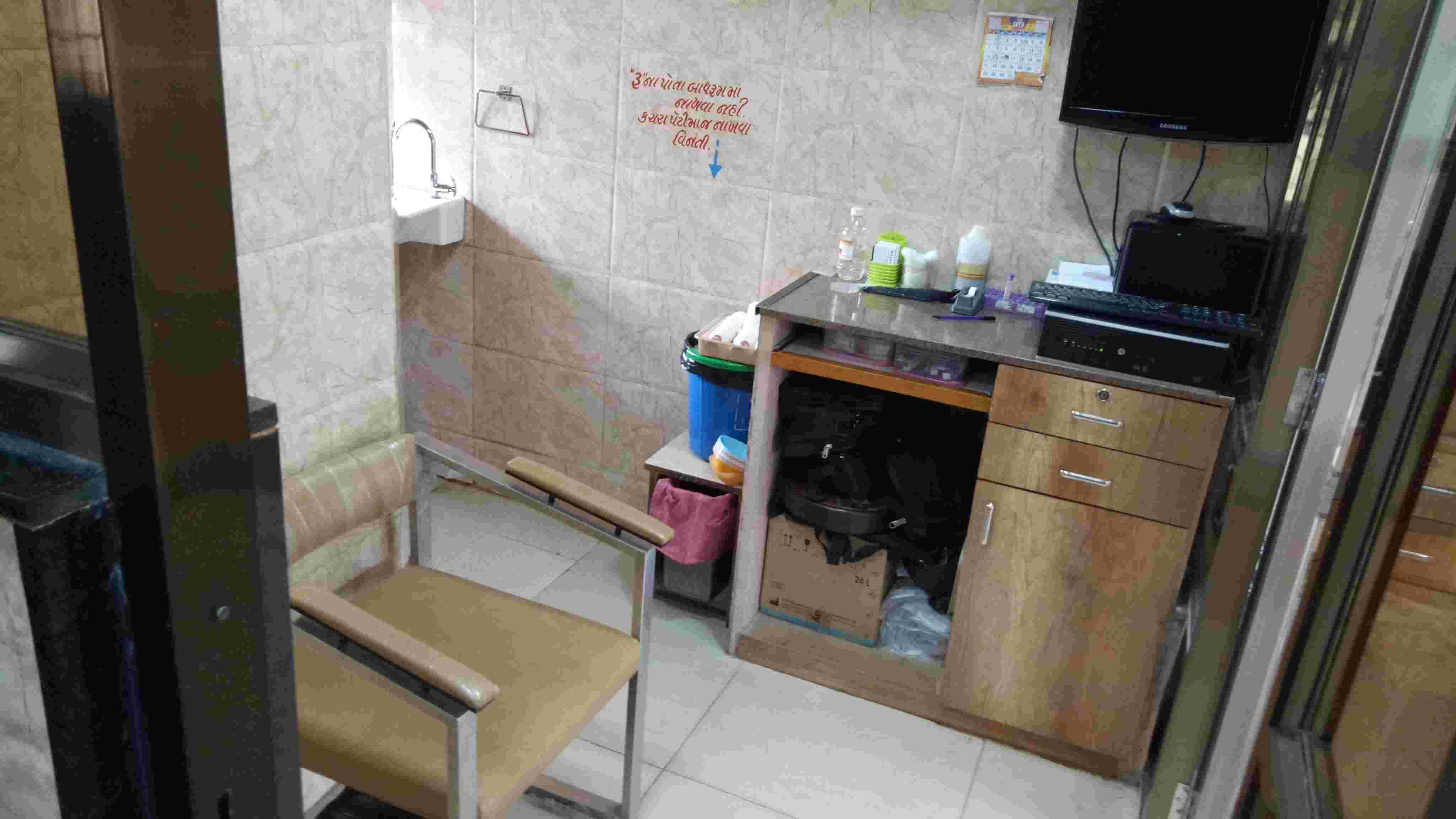 RADHE LABORATORY Images/Photos, Kothariya main road, Rajkot RADHE LABORATORY Images/Photos, Kothariya main road, Rajkot