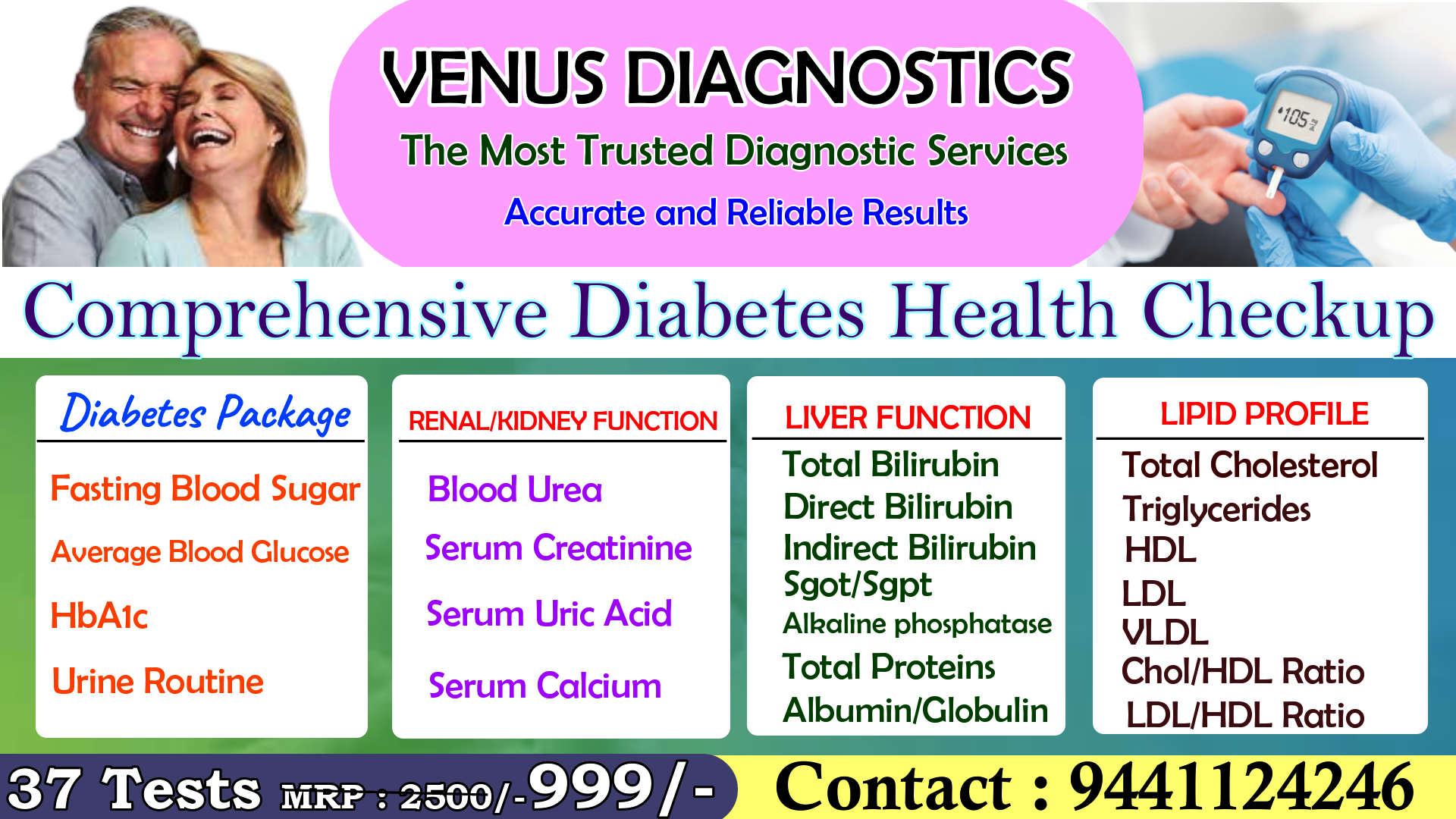 VENUS DIAGNOSTICS Images/Photos, Palvancha, Bhadradri Kothagudem