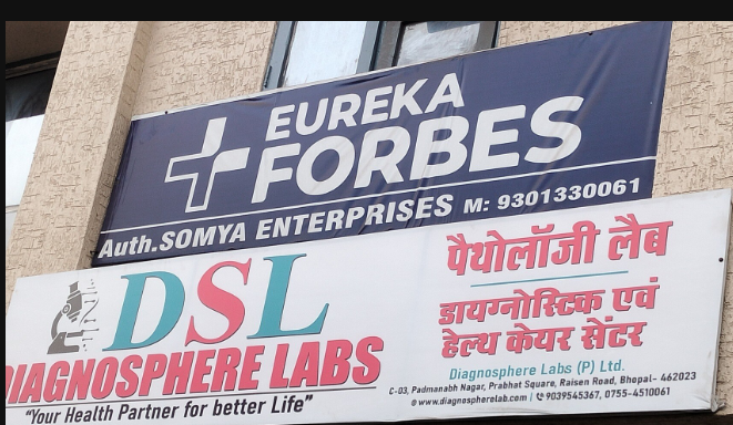 Diagnosphere Labs Pvt. Ltd. Images/Photos, Prabhat petrol pump, Bhopal