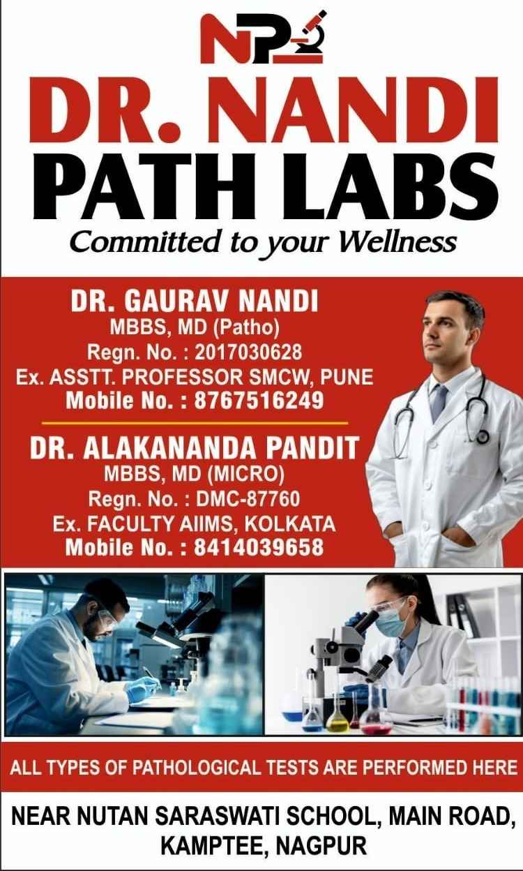 DR. NANDI PATH LABS Images/Photos, Kamptee, Nagpur