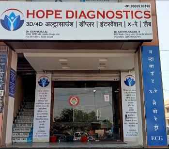 HOPE DIAGNOSTICS Images/Photos, Pinjore, Panchkula