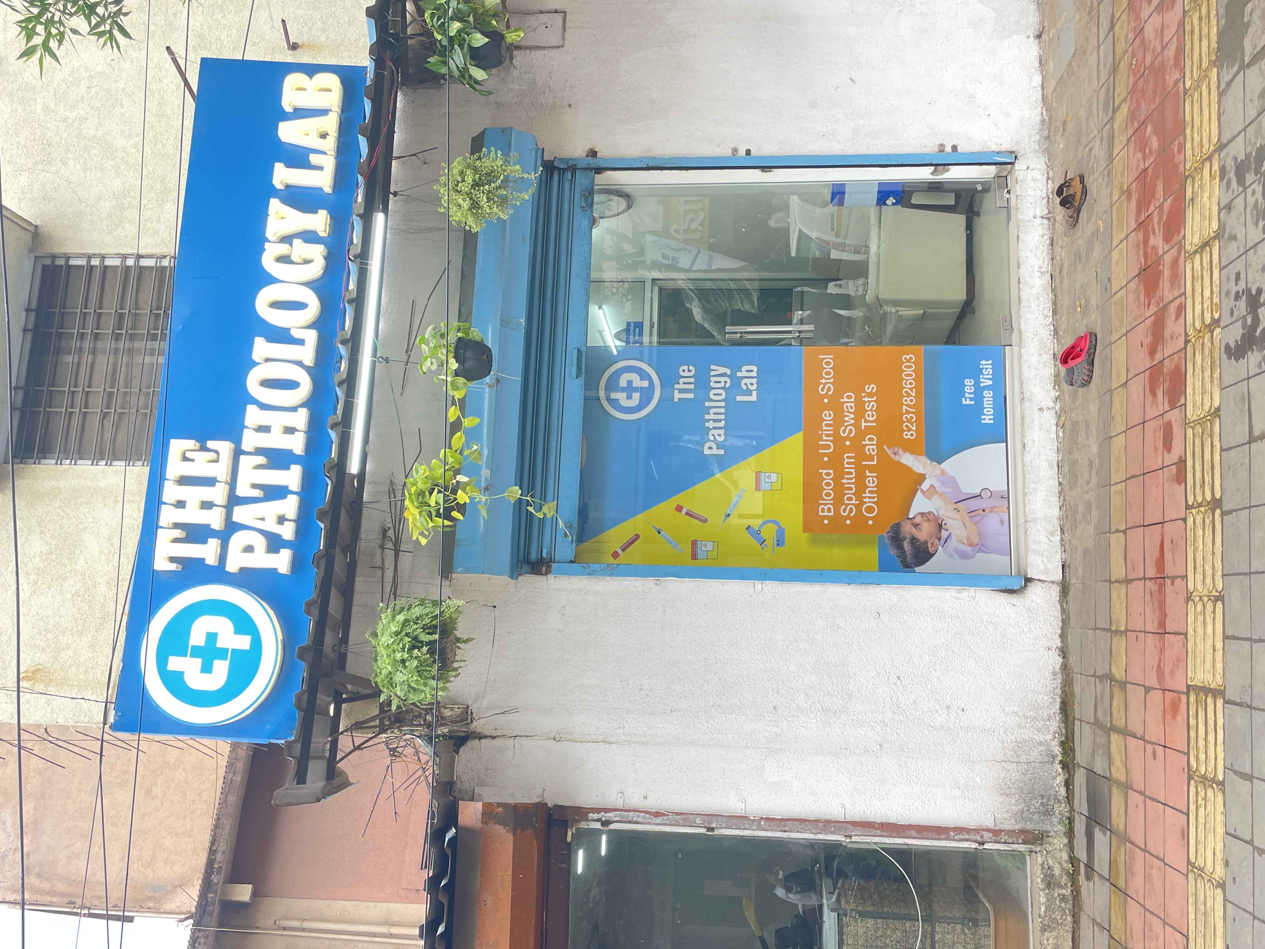 The Pathology Lab Images/Photos, Pune, Pune