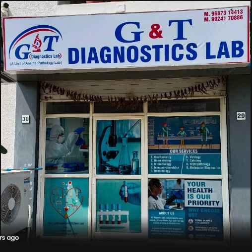G & T Pathology Lab Images/Photos, Randesan, Gandhinagar