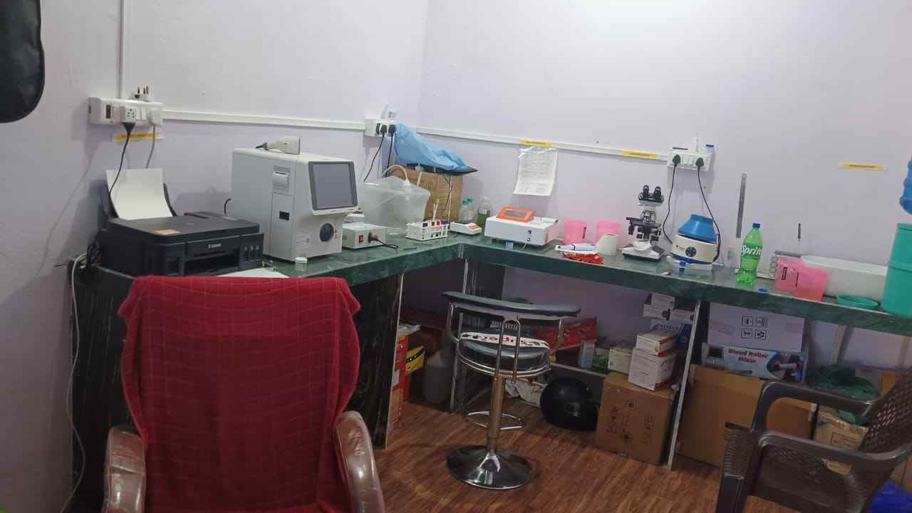 GDC PETHOLOGY & LABORATORY Images/Photos, Main lab, Jaunpur GDC PETHOLOGY & LABORATORY Images/Photos, Main lab, Jaunpur