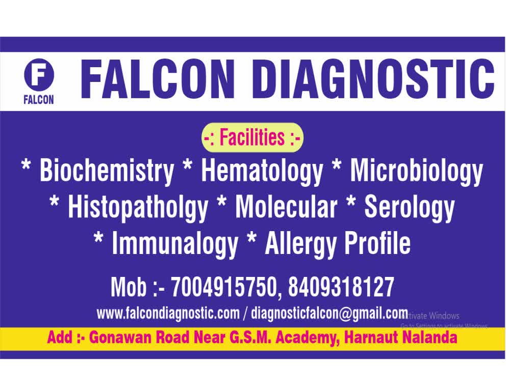 FALCON DIAGNOSTICS Images/Photos, Bihar, Patna