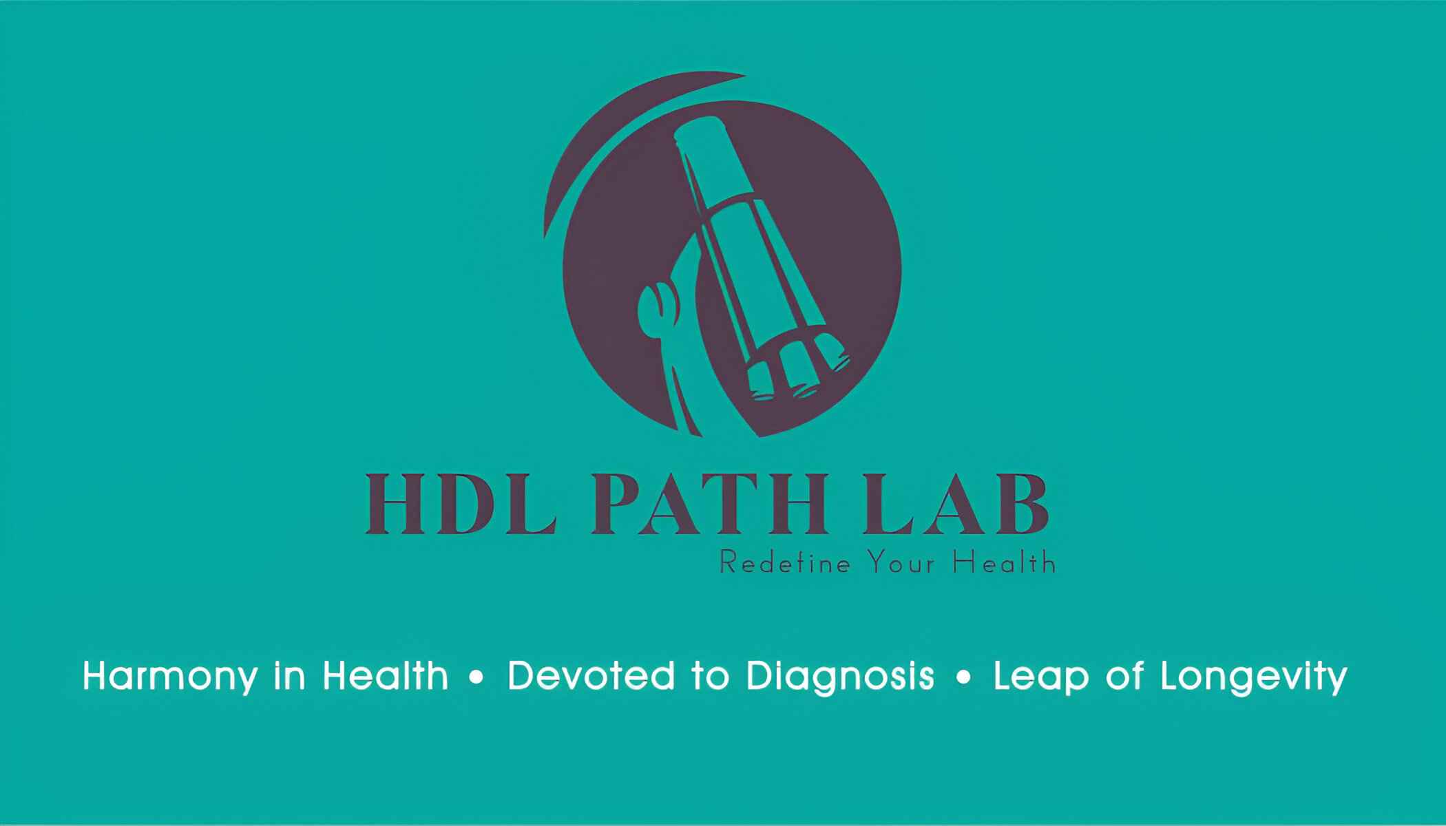 HDL Path Lab Images/Photos, Waghodiya-Dabhoi Ring Road, Vadodara