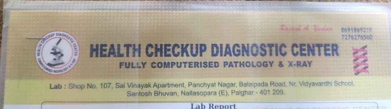 HEALTH CHECKUP DIAGNOSTIC CENTER Images/Photos, Palghar, Palghar HEALTH CHECKUP DIAGNOSTIC CENTER Images/Photos, Palghar, Palghar