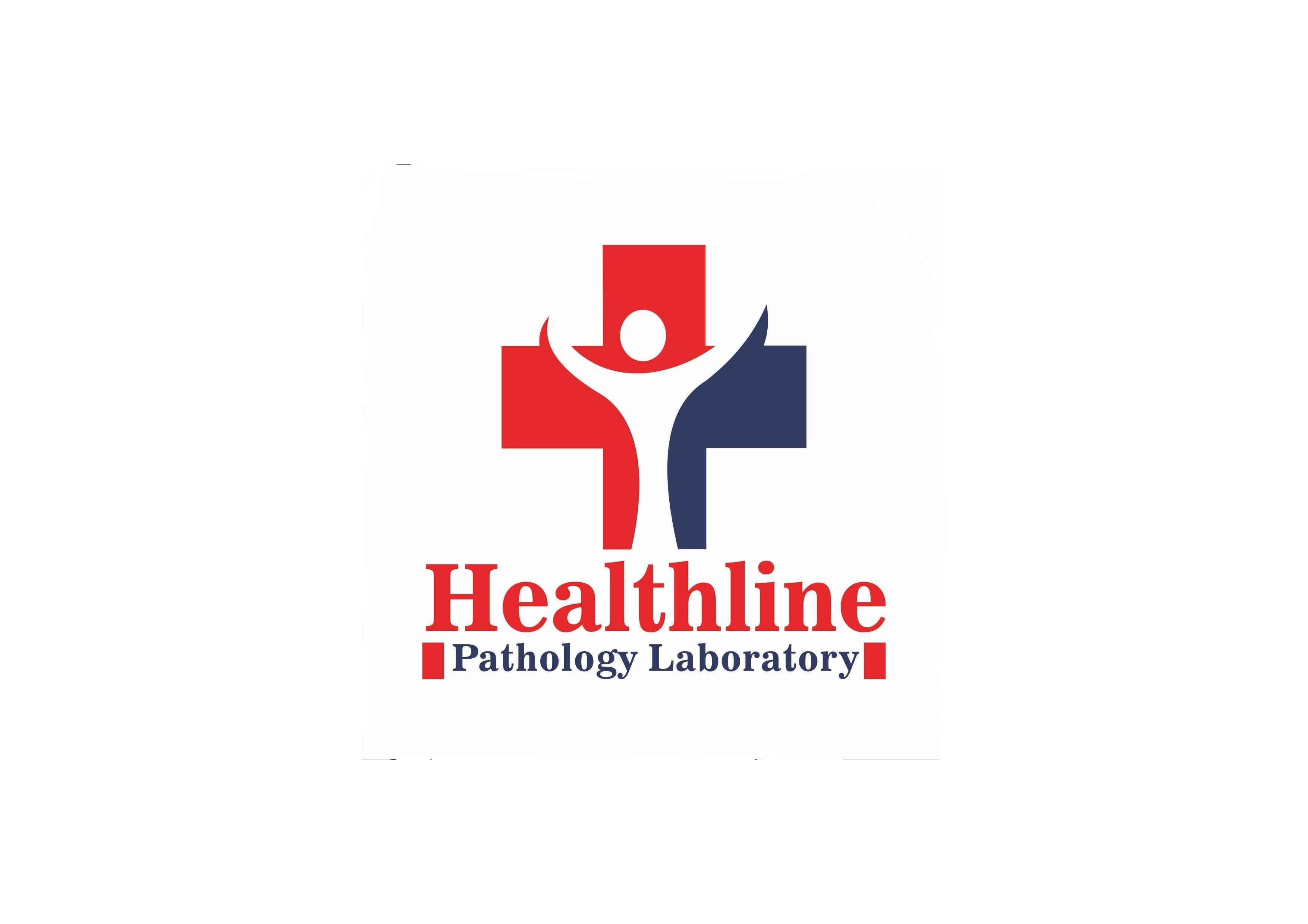Healthline Pathology Laboratory Images/Photos, Himatnagar, Himatnagar