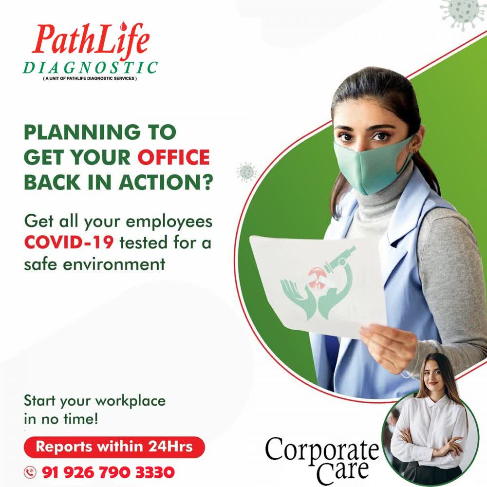 Pathlife Diagnostic Pvt. Ltd. Images/Photos, Dadri, Greater Noida