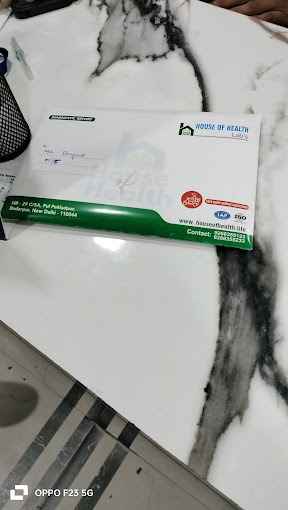 House Of Health Lab'S Images/Photos, Badarpur, Faridabad