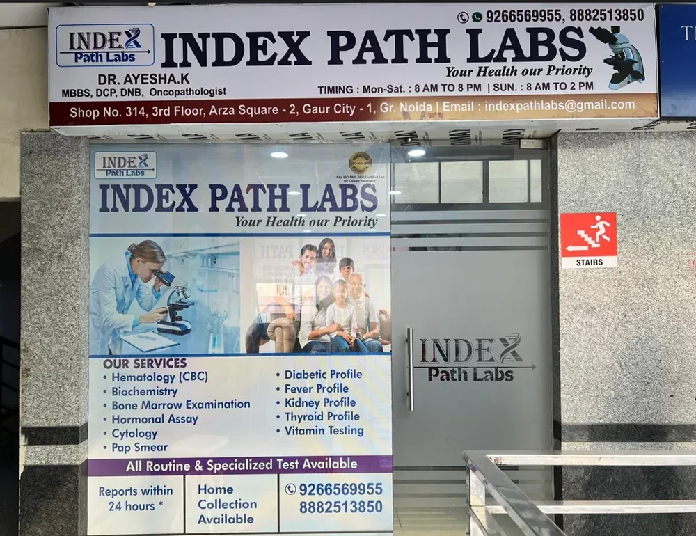 INDEX PATH LAB Images/Photos, Greater Noida west, Gautam Budh Nagar