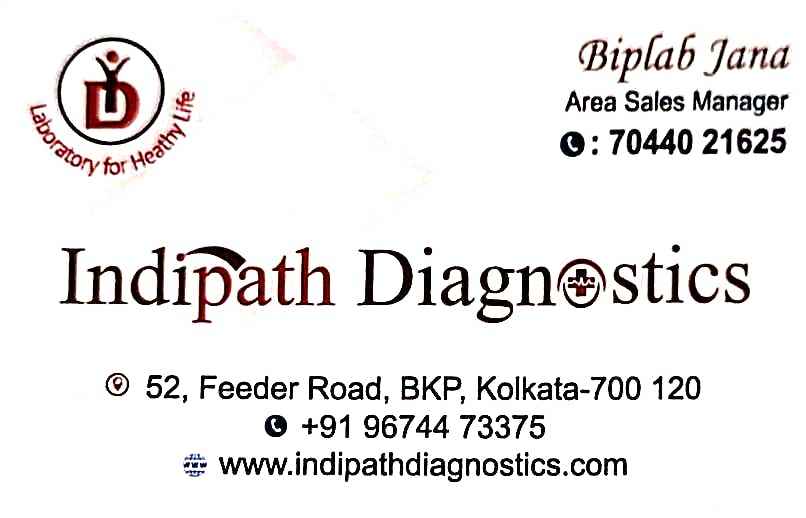 INDIPATH DIAGNOSTICS Images/Photos, Barrackpore, Kolkata INDIPATH DIAGNOSTICS Images/Photos, Barrackpore, Kolkata