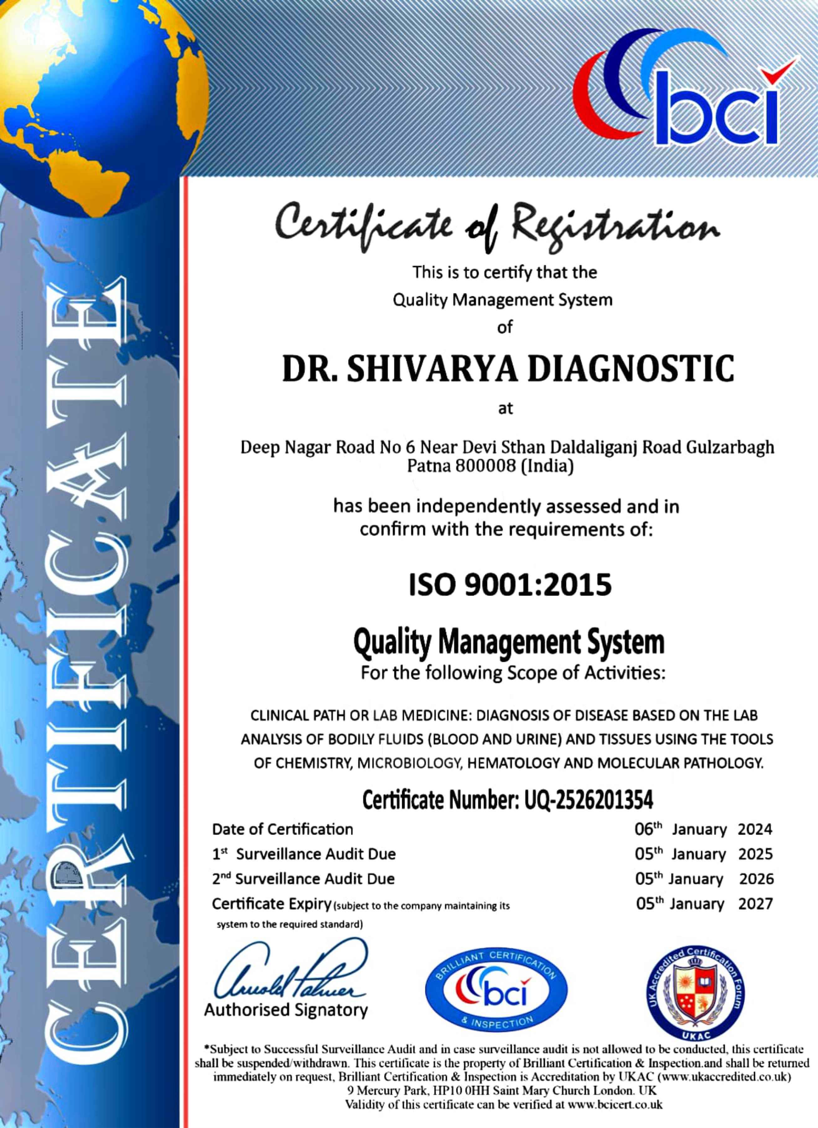 DR.SHIVARYA DIAGNSOTIC Images/Photos, Gulzarbagh, Patna