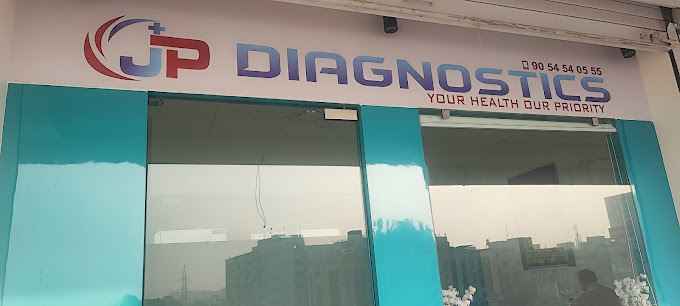 JP DIAGNOSTICS Images/Photos, Vastral, Ahmedabad
