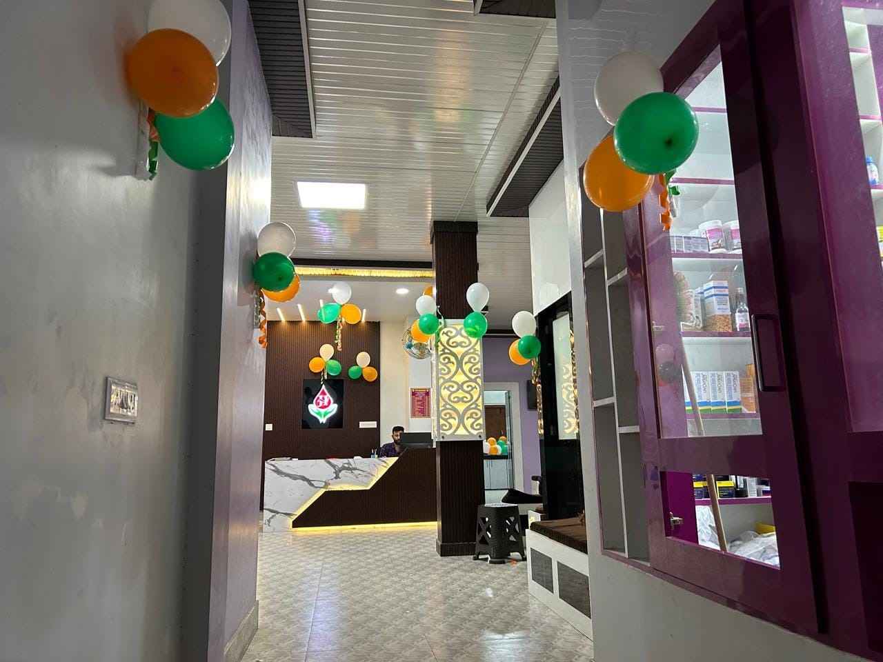 Jyoti Health Care & Jyoti Laboratory Images/Photos, Alipurduar, Jalpaiguri