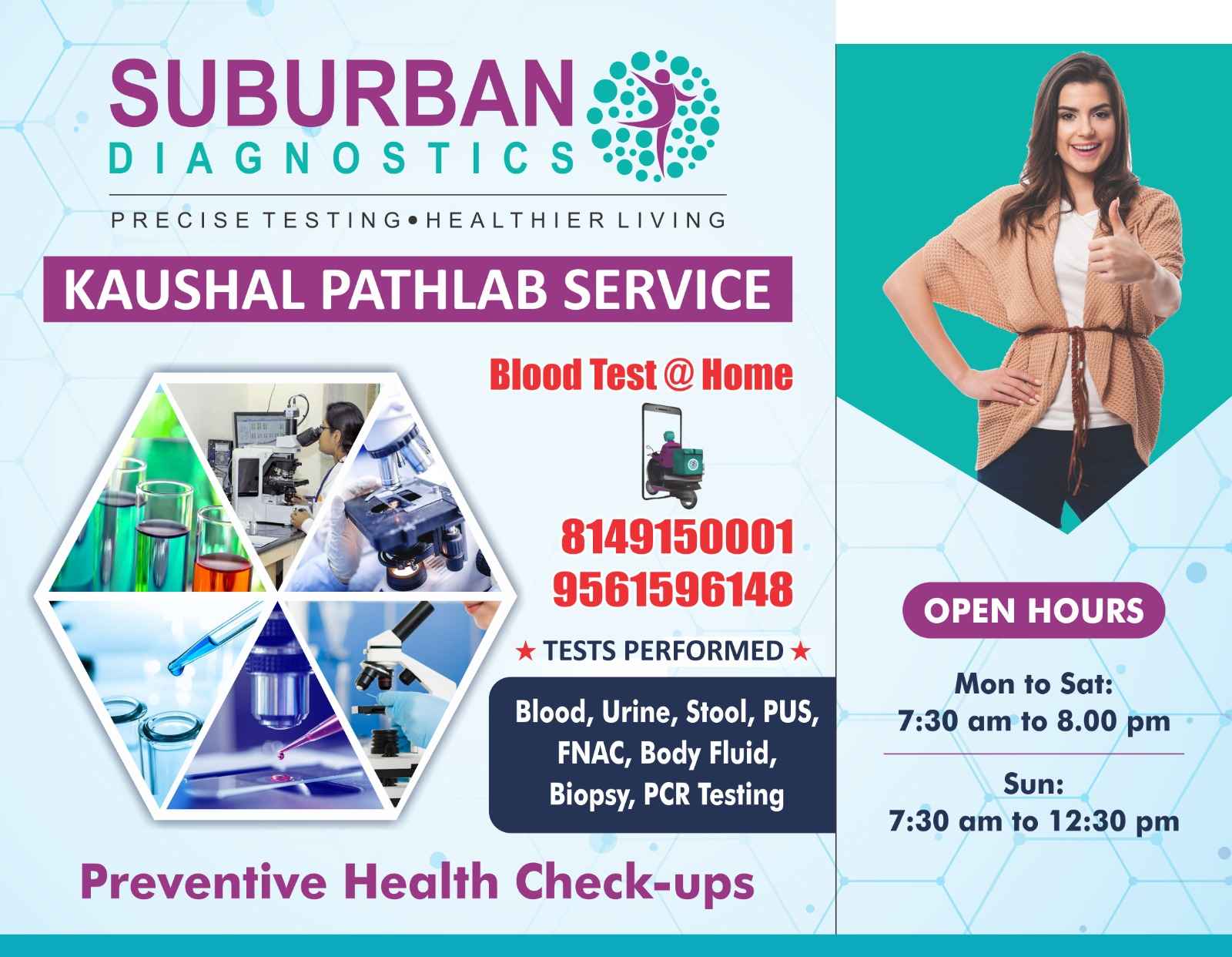 Kaushal Pathlab Service Images/Photos, Pimpri, Pune