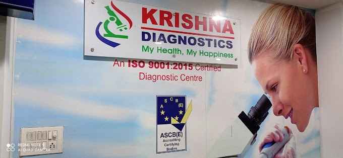 Krishna Diagnostics Images/Photos, Nizampet, Hyderabad Krishna Diagnostics Images/Photos, Nizampet, Hyderabad