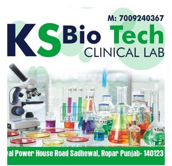 Ks Biotech Lab Images/Photos, Sadhewal, Rupnagar