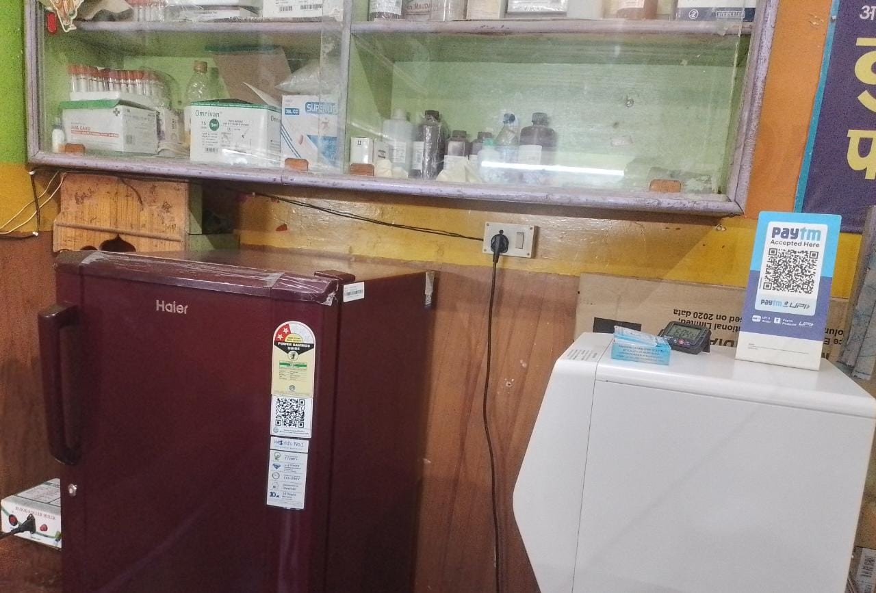 Kumar Pathology Images/Photos, Maudaha, Hamirpur Kumar Pathology Images/Photos, Maudaha, Hamirpur