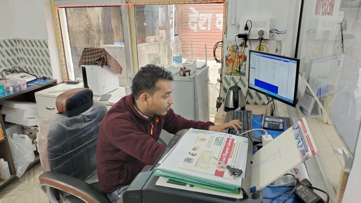 Behal Clinical Lab Images/Photos, Chowari, Chamba