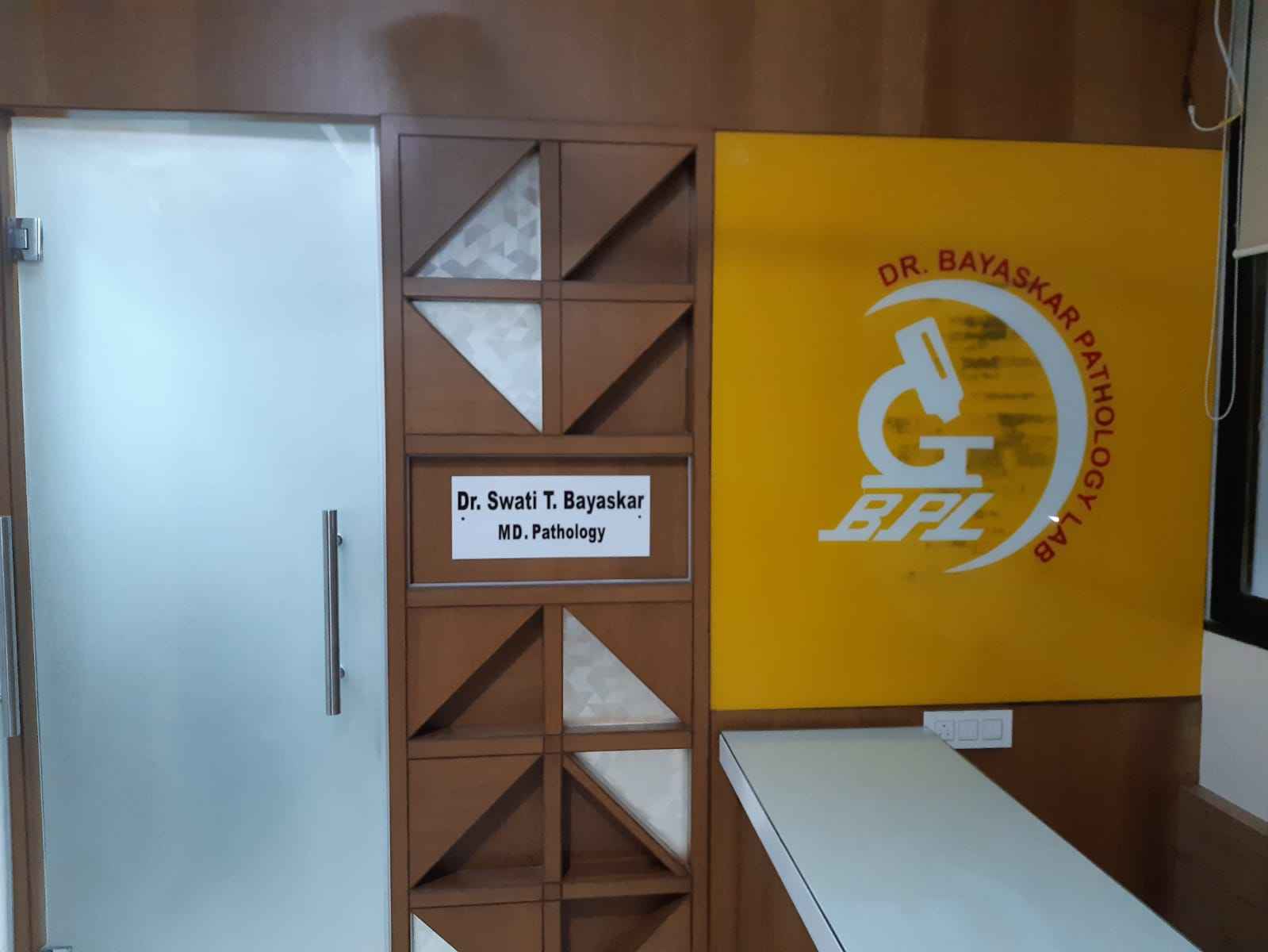 Dr. Bayaskar Pathology Lab Images/Photos, Murtizapur Road, Akola