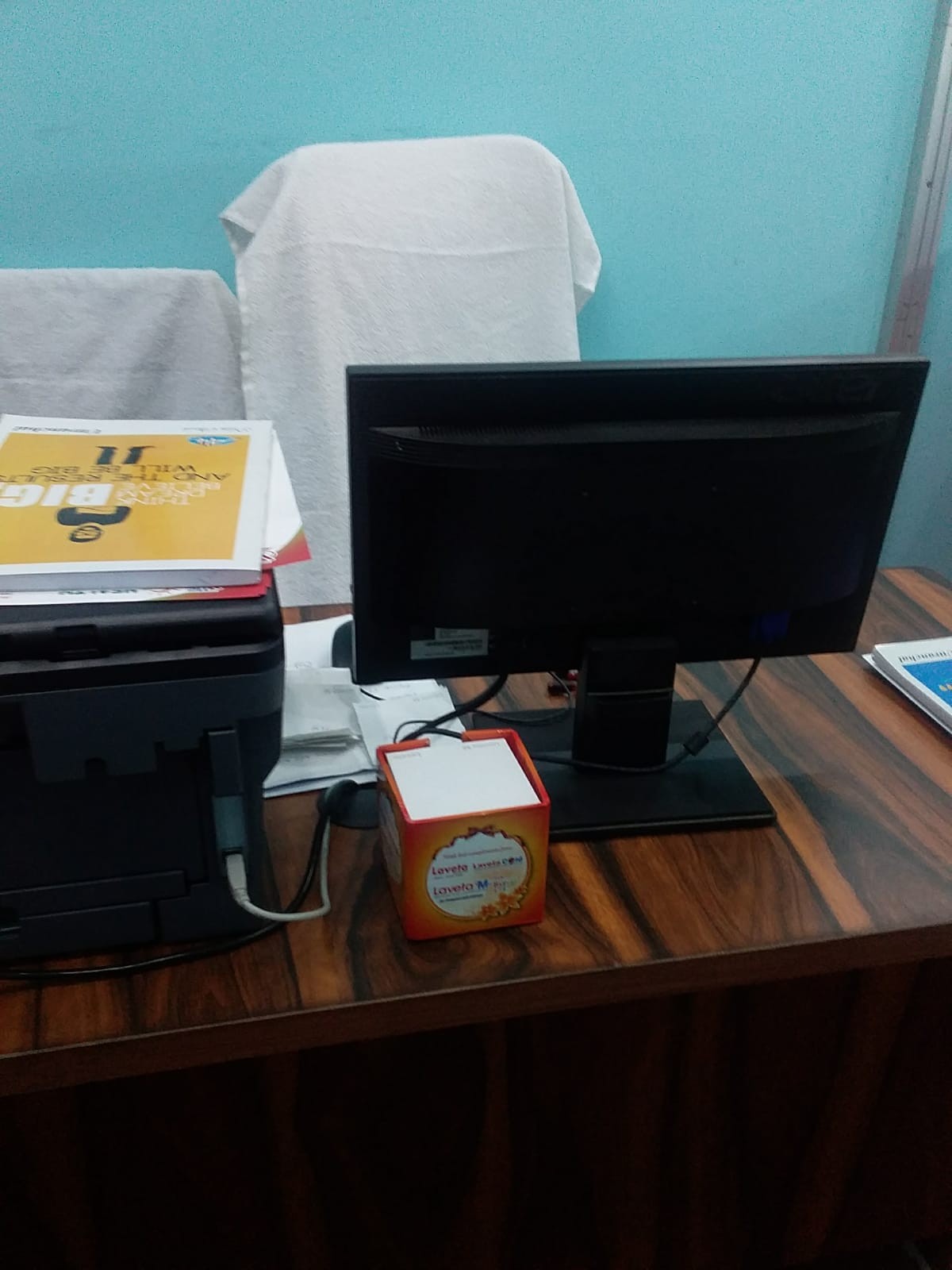 HEALTH SUNRISE PATH LAB Images/Photos, New Delhi, New Delhi