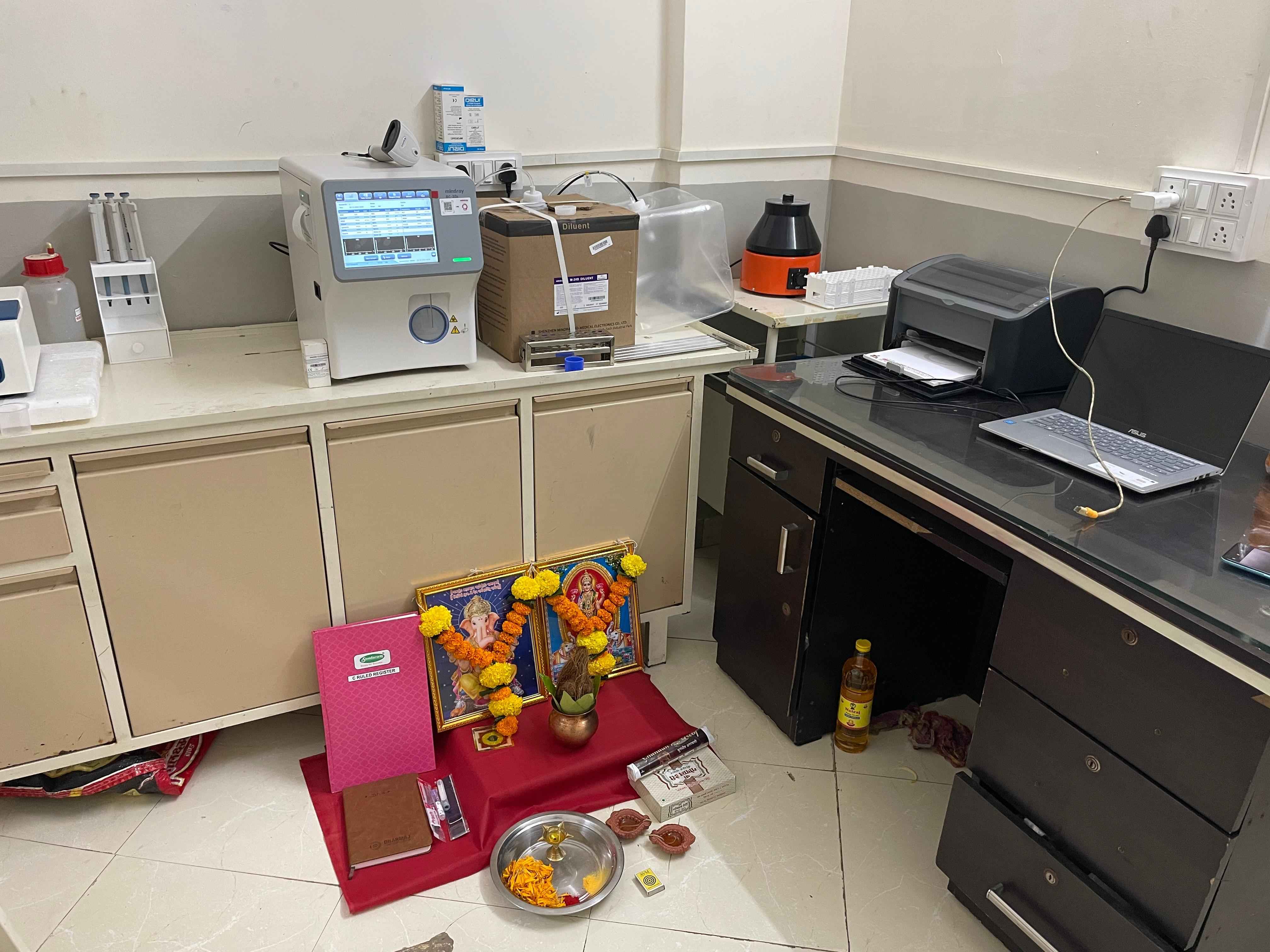 Samarth Pathology Lab Images/Photos, Diva East, Mumbai