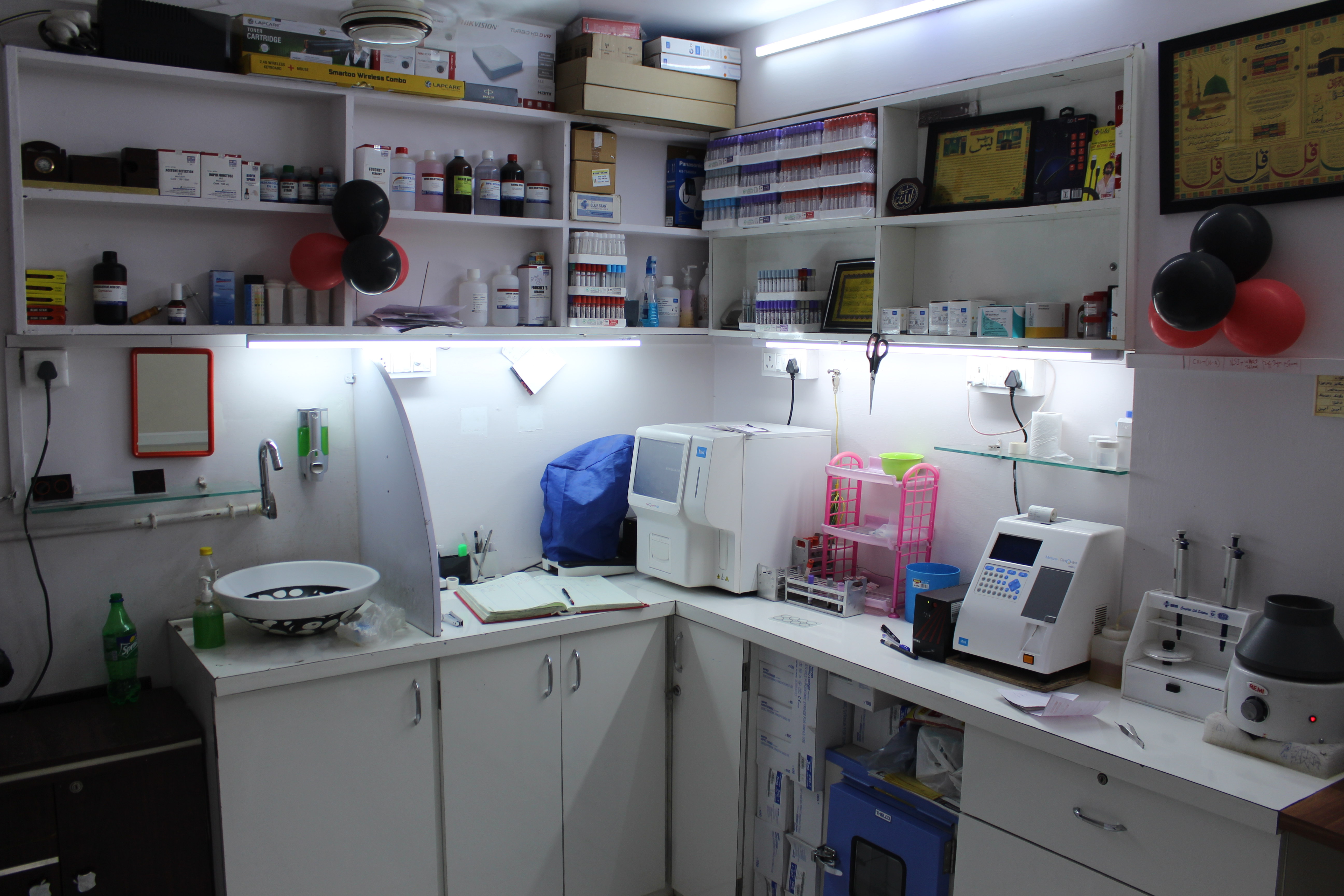 MEDI-SCAN PATHOLOGY LAB AND X-RAY Images/Photos, Indore, Indore