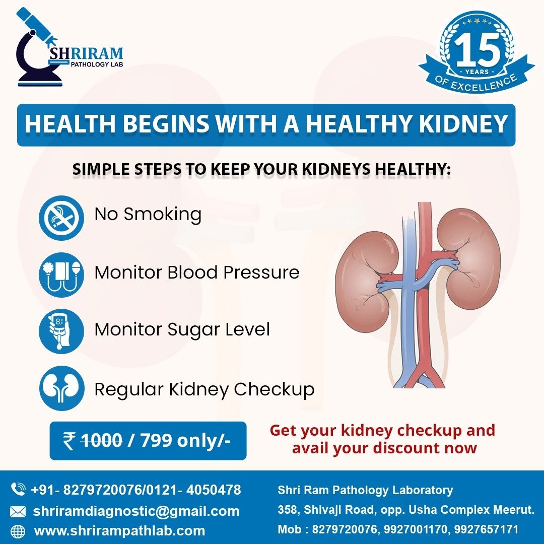 Maa Mansa Path Lab Images/Photos, Behror, Alwar Maa Mansa Path Lab Images/Photos, Behror, Alwar