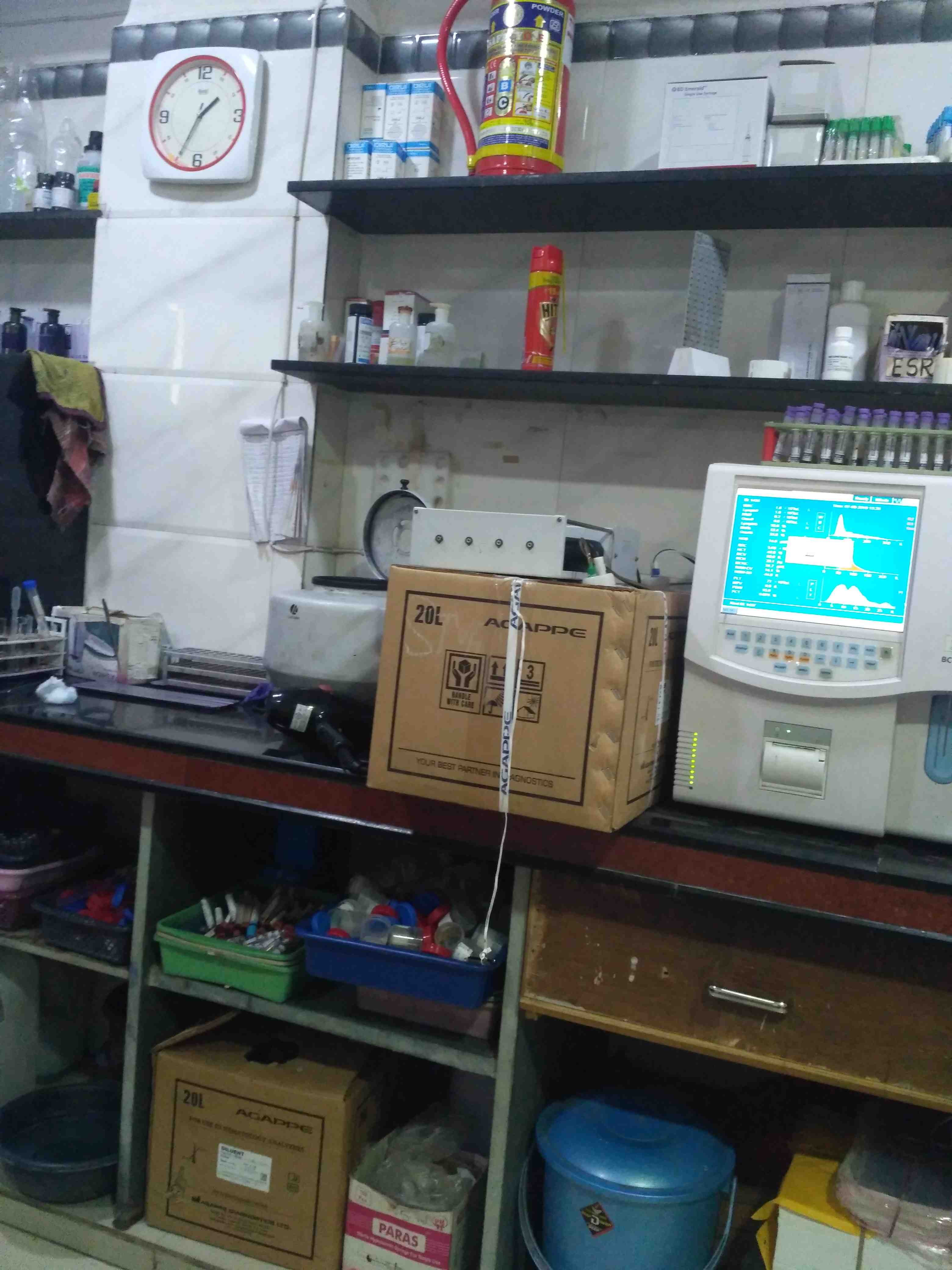 Shreya Clinical Laboratory Images/Photos, Ved road katargam, Surat