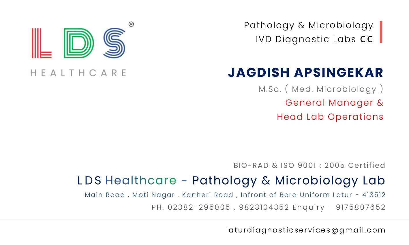 LDS HEALTHCARE Images/Photos, Infront of Bora Uniform, Latur LDS HEALTHCARE Images/Photos, Infront of Bora Uniform, Latur