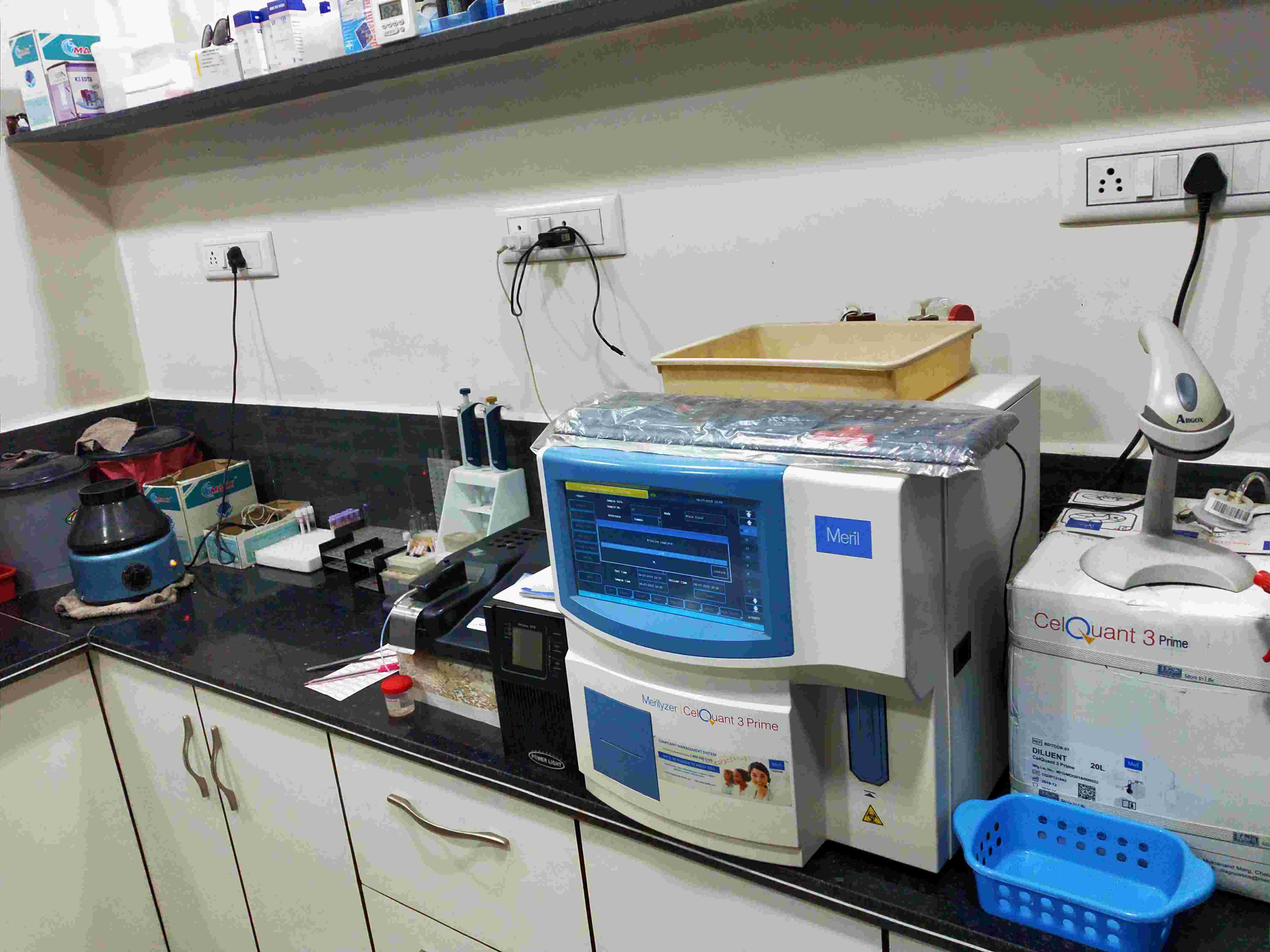 Shreeji Laboratory Images/Photos, Old morbi road, Rajkot