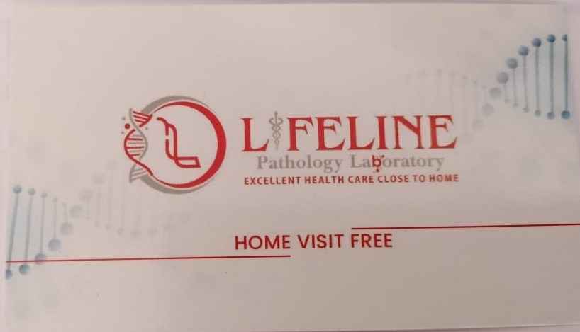 LIFELINE PATHOLOGY LABORATORY Images/Photos, Solapur, Solapur LIFELINE PATHOLOGY LABORATORY Images/Photos, Solapur, Solapur