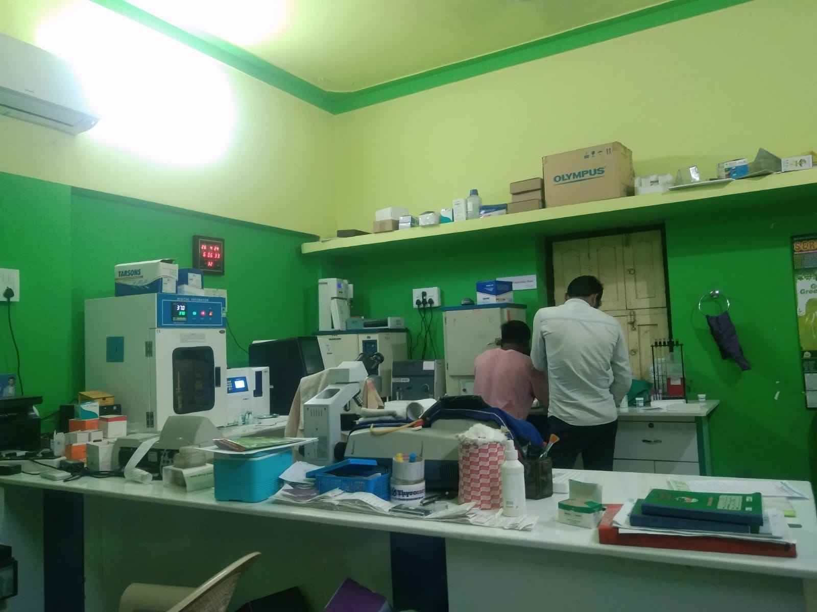 M.M.S Analysis &  Diagnostic Centre Images/Photos, KHATRA, Kolkata