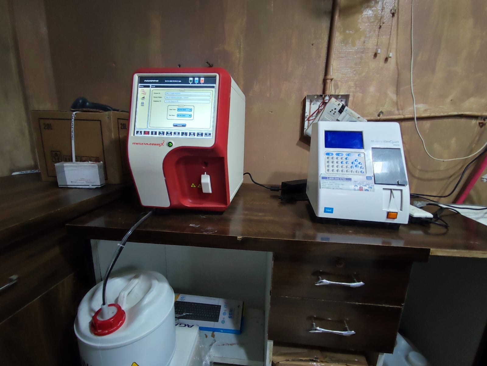 SANJIVINI DIAGNOSTIC LABORATORY Images/Photos, Kotturu, Vijayanagara SANJIVINI DIAGNOSTIC LABORATORY Images/Photos, Kotturu, Vijayanagara