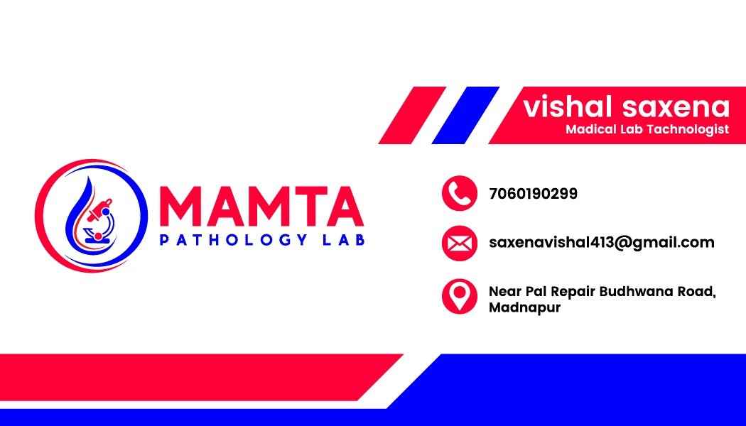Mamta Pathology Lab Images/Photos, Madnapur, Shahjahanpur Mamta Pathology Lab Images/Photos, Madnapur, Shahjahanpur