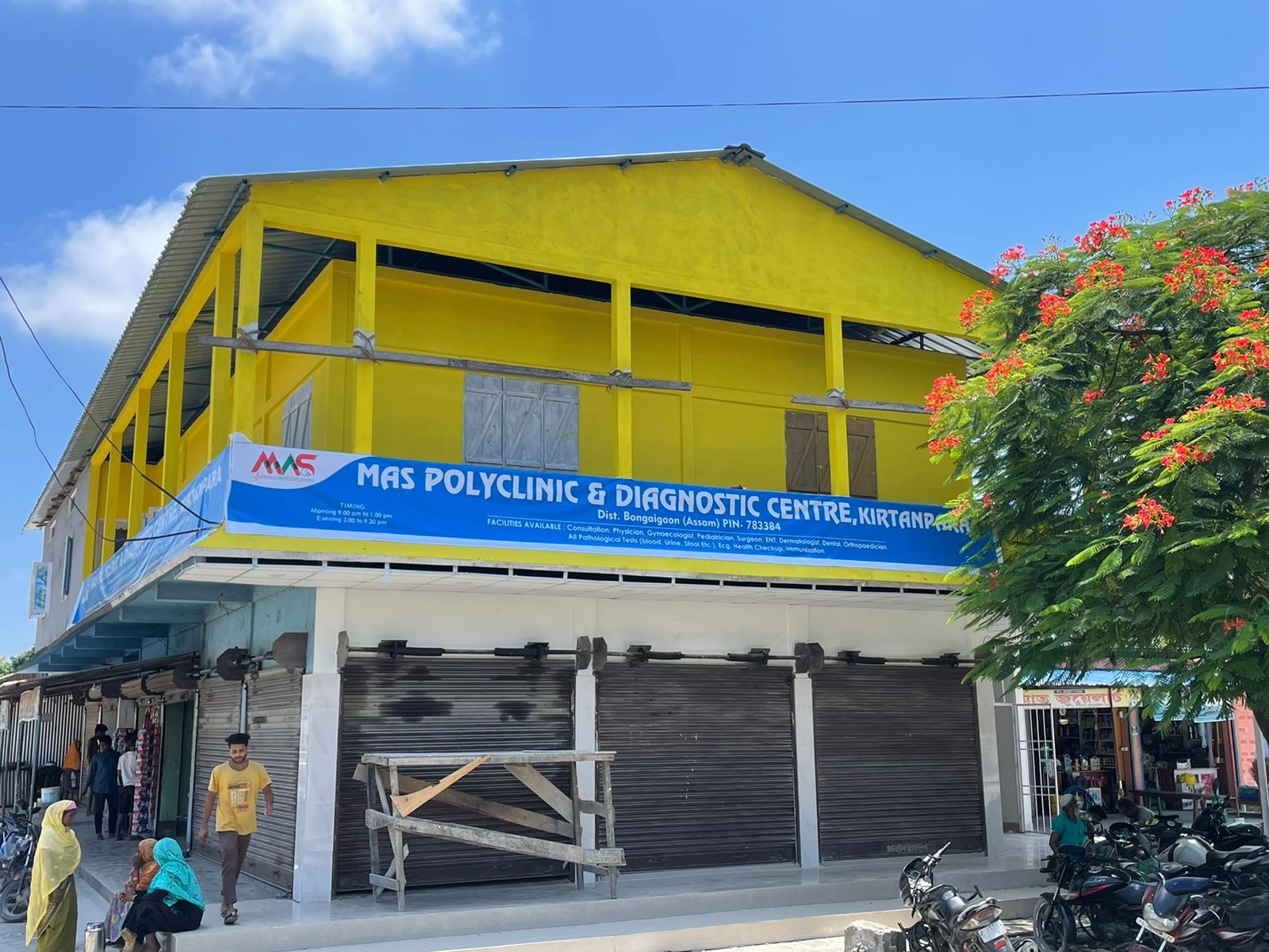 MAS Polyclinic & Diagnostic Centre Images/Photos, Sajalpara, Bongaigaon